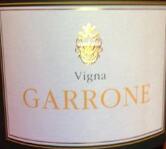 欧多蒂酒庄斯卡维纳加罗内红葡萄酒(Odoardi Scavigna Vigna Garrone, Calabria, Italy)