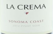 歌瑞瑪黑皮諾干紅葡萄酒(La Crema Pinot Noir, Sonoma Coast, USA)