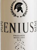庫帕博卡酒莊恩紐斯白瓶莫斯卡托起泡酒(Bodegas Copaboca Enius Blanco Moscato Frizzante, Spain)