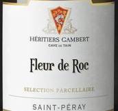 坦恩酒莊巖之花白葡萄酒(Cave de Tain Fleur de Roc, Saint-Peray, France)