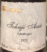 奧廉穆斯酒莊托卡伊阿蘇5筐貴腐甜白葡萄酒(Oremus Tokaji Aszu 5 Puttonyos, Tokaj, Hungary)