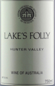 福林湖干紅葡萄酒(Lake's Folly Red, Hunter Valley, Australia)