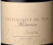 沙邦酒莊特釀?wù)洳丶t葡萄酒(Domaine Roger Sabon Cuvee Reserve, Chateauneuf-du-Pape, France)