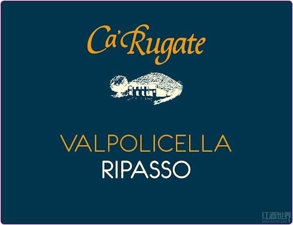 carugate valpolicella ripasso, veneto, italy