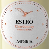 阿斯托里亚酒庄埃斯特罗霞多丽白葡萄酒(Astoria Estro Chardonnay Venezia DOC, Veneto, Italy)