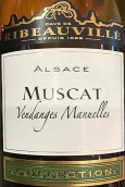 利伯维列酒庄收藏麝香干白葡萄酒(Cave de Ribeauville Collection Muscat , Alsace, France)