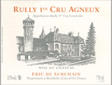 休梅因酒莊阿尼奧（呂利一級(jí)園）白葡萄酒(Domaine Eric de Suremain Agneux, Rully 1er Cru, France)