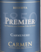 卡門優(yōu)級珍藏佳美娜干紅葡萄酒(Carmen Premier Reserva Camenere, Colchagua Valley, Chile)