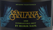 瑪姆納帕桑塔納超級自然起泡酒(Mumm Napa  Santana Supernatural Brut, Napa Valley, USA)