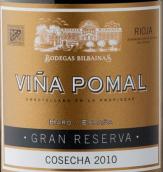 比爾拜娜維波馬爾特級珍藏紅葡萄酒(Bodegas Bilbainas Vina Pomal Gran Reserva, Rioja DOCa, Spain)