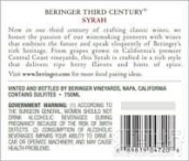 貝靈哲“第三世紀(jì)”西拉干紅葡萄酒(Beringer Third Century Syrah, Central Coast, USA)