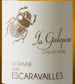 愛斯卡勒酒莊加洛品白葡萄酒(Domaine des Escaravailles La Galopine Blanc, Cotes du Rhone, France)