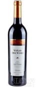 韋德維酒莊收集版佩高采石場(chǎng)西拉紅葡萄酒(Vinas del Vero Coleccion Pago Las Canteras Syrah, Somontano, Spain)