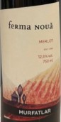 穆?tīng)柗ɡ魄f菲爾瑪努亞梅洛紅葡萄酒(Murfatlar Ferma Noua Merlot, Romania)