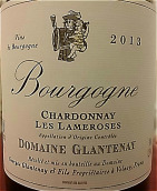 皮埃爾父子酒莊藍(lán)蜜湖園白葡萄酒(Domaine Glantenay Pierre et Fils Les Lameroses, Burgundy, France)