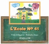 艾科勒弗里斯莊園賽美容干白葡萄酒(L’ecole no 41 Fries Vineyard Semillon, Wahluke Slope, USA)