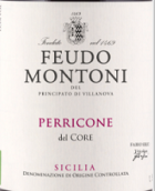 蒙托尼酒莊卡爾派瑞科恩紅葡萄酒(Feudo Montoni Perricone Del Core Sicilia, Sicily, Italy)