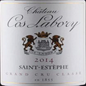 科斯拉百麗酒莊紅葡萄酒(Chateau Cos Labory, Saint-Estephe, France)