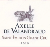 瓦藍(lán)德酒莊阿克斯賽拉紅葡萄酒(Chateau de Valandraud Axelle Thunevin, Saint Emilion Grand Cru, France)