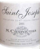 莎普蒂爾酒莊干紅葡萄酒（圣-約瑟夫）(M. Chapoutier, Saint-Joseph, France)