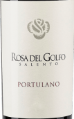羅莎海灣波圖拉諾黑曼羅紅葡萄酒(Rosa del Golfo Portulano Negroamaro Salento IGT, Puglia, Italy)