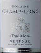 尚布龙圣传干红葡萄酒(Domaine Champ Long Tradition, Cotes de Ventoux, France)