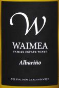 威美亞酒莊阿爾巴利諾白葡萄酒(Waimea Estates Albarino, Nelson, New Zealand)