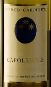 馬科卡皮內(nèi)蒂卡波莫爾干白葡萄酒(Marco Carpineti Capolemole Bianco, Cori, Italy)