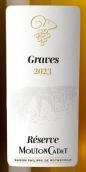 木桐嘉棣珍藏白葡萄酒（格拉夫）(Mouton Cadet Reserve Blanc, Graves, France)