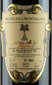 馬羅尼酒莊麥當娜布魯奈羅珍藏紅葡萄酒(Il Marroneto Madonna delle Grazie Brunello di Montalcino Riserva DOCG, Tuscany, Italy)