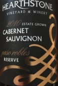 爐石酒莊赤霞珠干紅葡萄酒(Hearthstone Vineyard & Winery Cabernet Sauvignon, Paso Robles, USA)