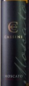 卡斯尼莫斯卡托甜白葡萄酒(Cassini Moscato, Osoyoos, Canada)