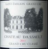 达索酒庄红葡萄酒(Chateau Dassault, Saint Emilion Grand Cru, France)