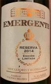 蒙特西爾索侯爵新興珍藏紅葡萄酒(Bodega Marques de Montecierzo Emergente Reserva, Navarra, Spain)