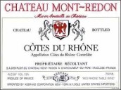 黑洞山酒莊羅訥河谷丘紅葡萄酒(Chateau Mont-Redon, Cotes du Rhone, France)