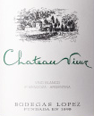 洛佩斯酒莊老城堡霞多麗白葡萄酒(Bodegas Lopez Chateau Vieux Chardonnay, Mendoza, Argentina)