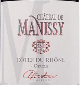 曼妮斯酒莊神諭紅葡萄酒(Chateau de Manissy Oracle, Cotes du Rhone, France)