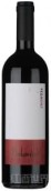 Weingut Gerhard Markowitsch 'Redmont' Zweigelt - Blaufrankisch - Cabernet Sauvignon - Syrah - Merlot, Carnuntum, Austria