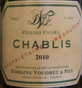 威克赫父子酒莊老藤（夏布利村）干白葡萄酒(Domaine Vocoret et Fils Chablis Vieilles Vignes, Burgundy, France)