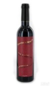 切峰彼得森家族園梅洛干紅葡萄酒(Switchback Ridge Peterson Family Vineyard Merlot, Napa Valley, USA)