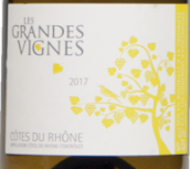 埃斯特扎格酒莊羅訥河谷大村莊紅葡萄酒(Vignerons d'Estezargues Les Grandes Vignes, Cotes du Rhone, France)