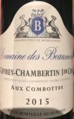 博蒙特酒莊康寶特（熱夫雷-香貝丹一級園）紅葡萄酒(Domaine des Beaumont  Aux Combottes, Gevrey-Chambertin 1er Cru, France)