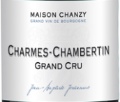 尚斯酒莊（香牡-香貝丹特級(jí)園）紅葡萄酒(Maison Chanzy Charmes-Chambertin Grand Cru, Cote de Nuits, France)