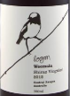 洛根酒莊威馬拉設拉子-維歐尼混釀紅葡萄酒(Logan Wines Weemala Shiraz - Viognier, Central Ranges, Australia)