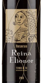 珠蚌酒莊蕾娜艾莉諾珍藏干紅葡萄酒(Unio Reina Elionor Reserva Red, Terra Alta, Spain)