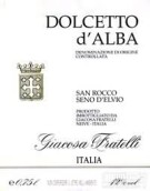 賈科薩圣羅科阿爾巴多姿桃干紅葡萄酒(Fratelli Giacosa San Rocco Dolcetto d'Alba, Piedmont, Italy)