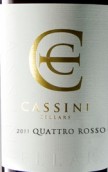 卡斯尼卡特羅干紅葡萄酒(Cassini Quattro, Osoyoos, Canada)