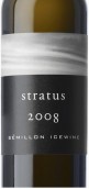 云彩賽美蓉冰白葡萄酒(Stratus Semillon Icewine, Niagara Peninsula, Canada)