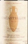 烏卡斯特云酒莊橡木桶紅葡萄酒(Bodegas Uncastellum Barrica Vino de la Tierra de Ribera del Gallego-Cinco Villas, Aragon, Spain)