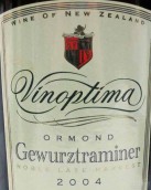 圣利酒莊貴腐晚收瓊瑤漿甜白葡萄酒(Vinoptima Noble Late Harvest Gewurztraminer, Gisborne, New Zealand)